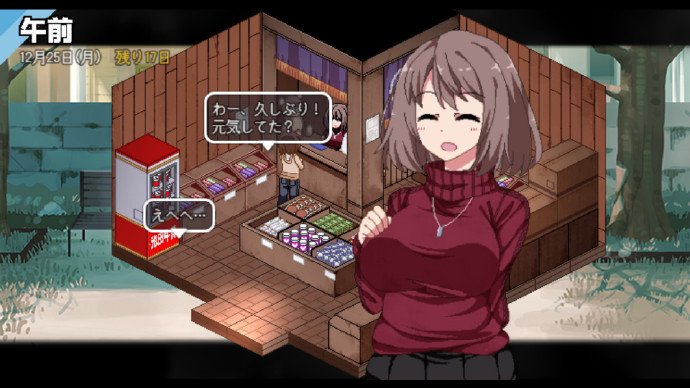 冬日狂想曲手机版