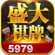 盛大棋盘历史版本