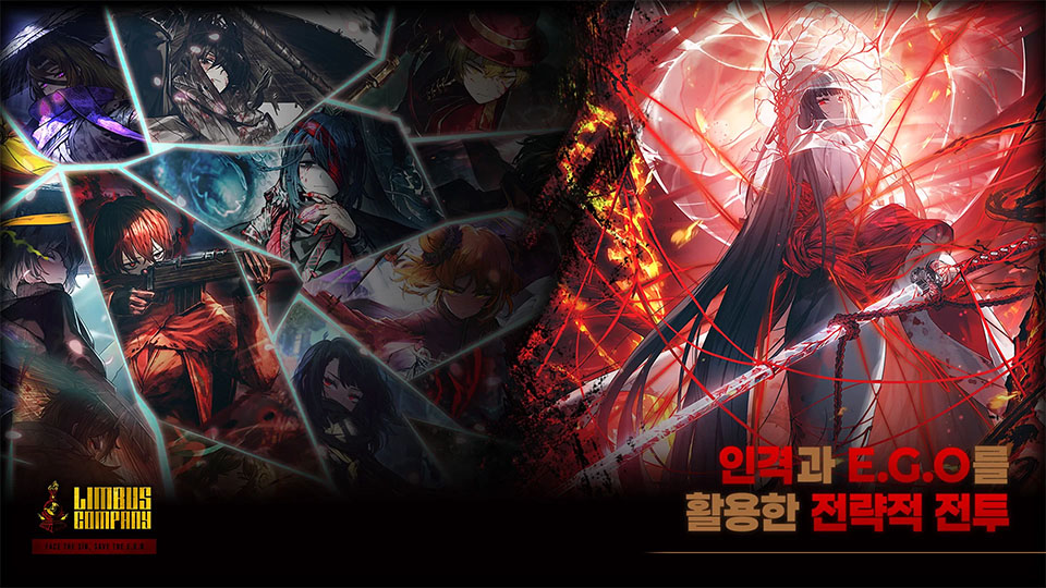 Limbus Company最新版