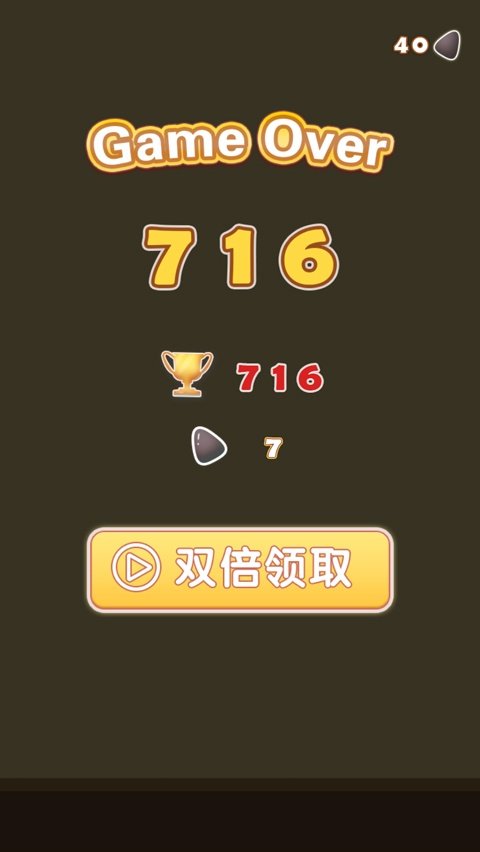 合成大西瓜官方版