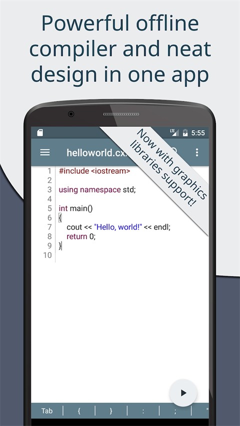 Cxxdroid中文版