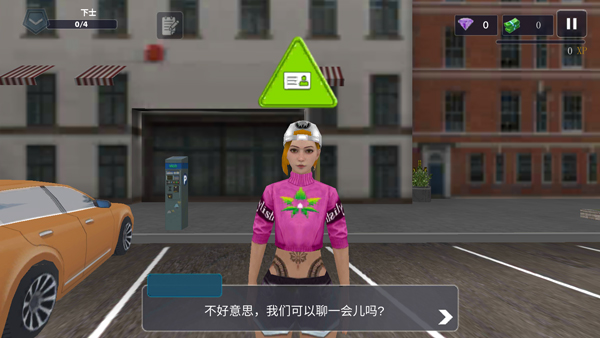 警察模拟器巡警最新版