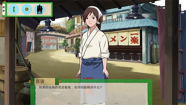 异族崛起最新版