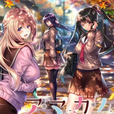 甜蜜女友2