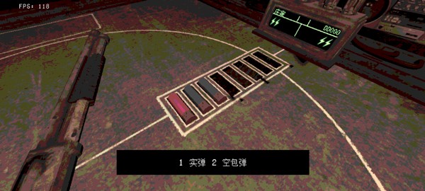恶魔转盘