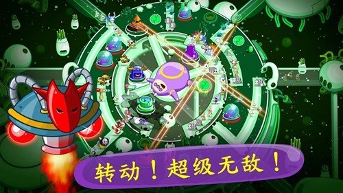 睡意侵袭正式版