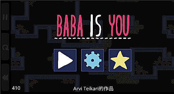 巴巴是你正式版