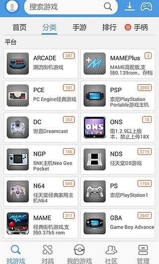 小鸡模拟器畅玩版