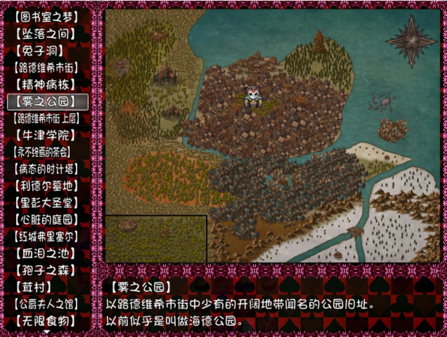 BlackSouls2安卓版
