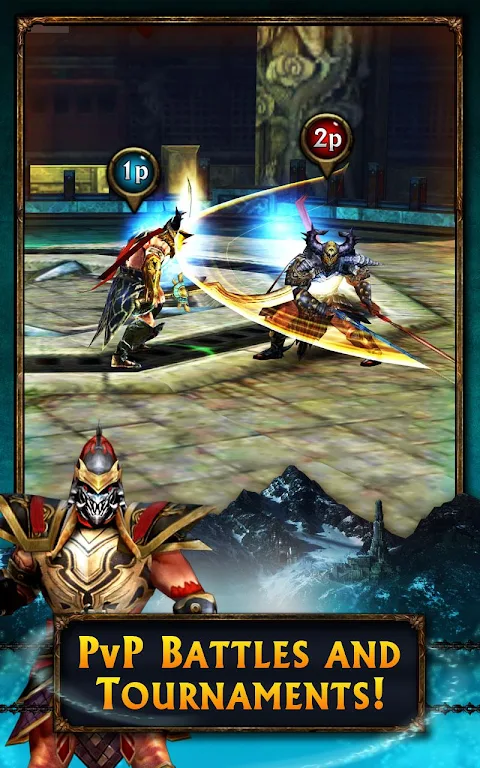 永恒战士2