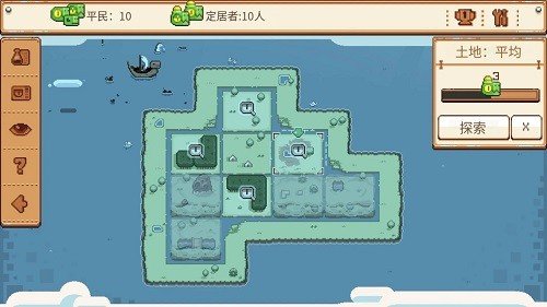 恐龙闪电战手游