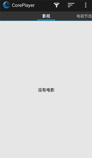 coreplayer