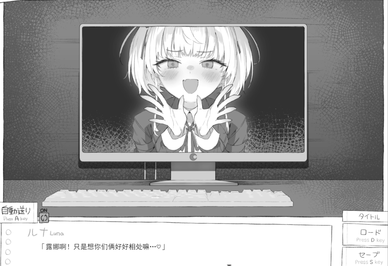 七日密室