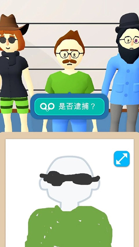 画画大侦探正版