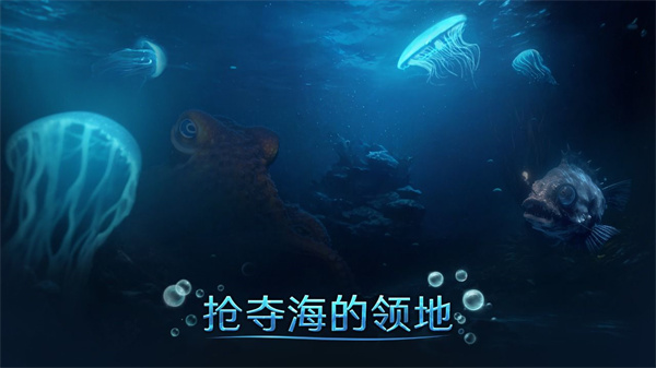 小小水世界手游