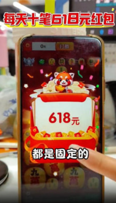 一触即合