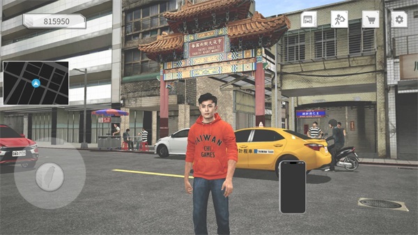 外卖员模拟最新版