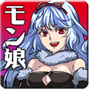 魔物娘畅玩版
