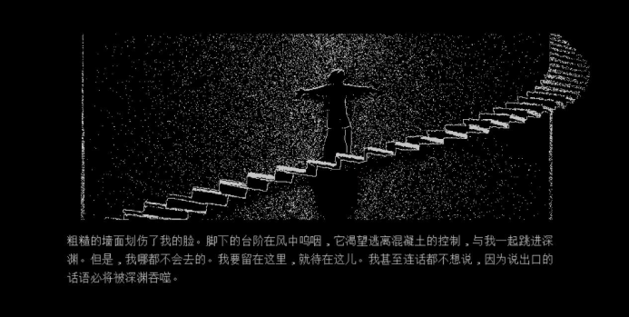 牛奶袋外装牛奶游戏