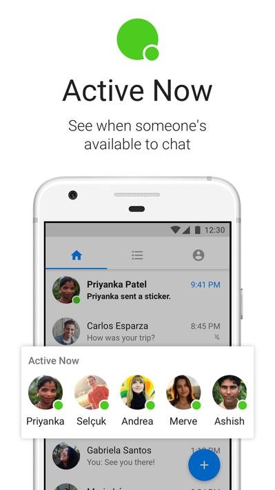 信使Messenger