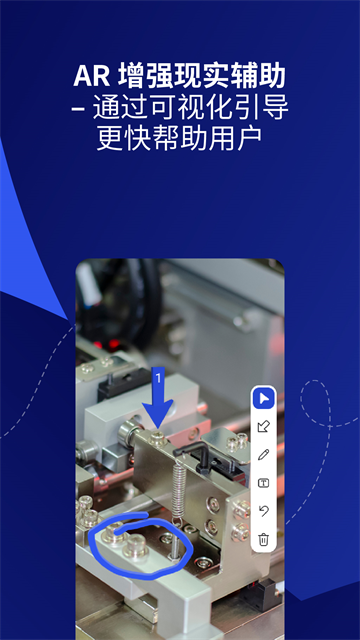 TeamViewer