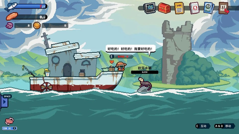 深海刮刮乐安卓版