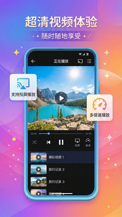 城通网盘