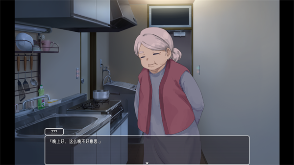 宅女养成计划正式版