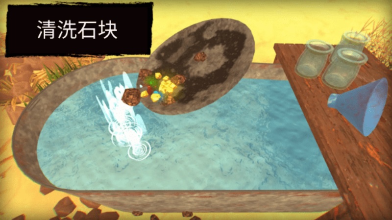 淘金热矿工模拟器中文版
