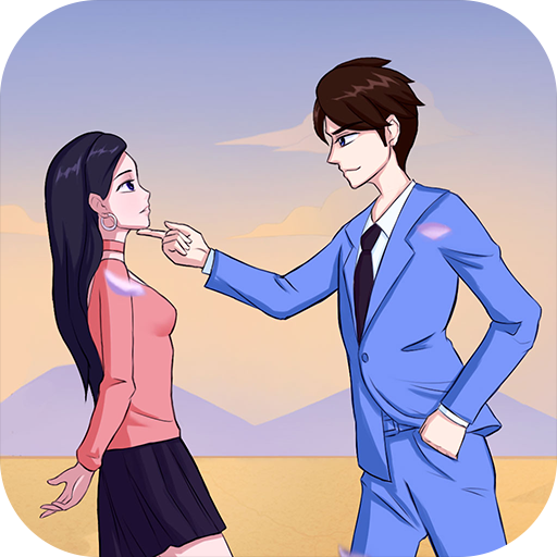 其实我是个演员正式版