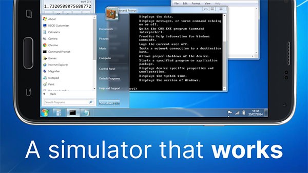 win7模拟器
