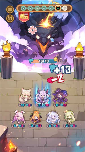 就是非常可爱汉化版
