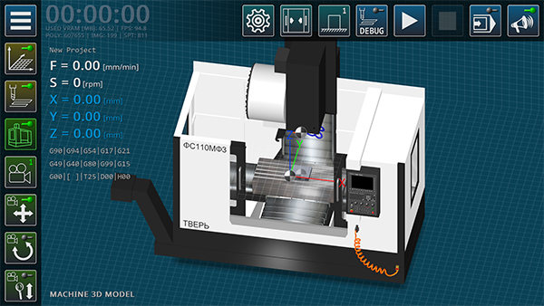 CNC VMC Simulator