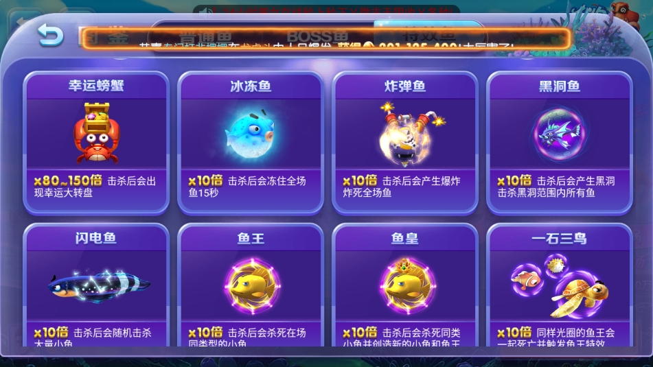 game728最新版