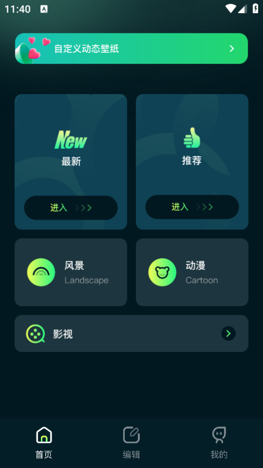 17图库