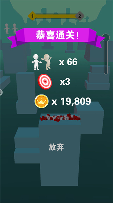 酷跑王国手机版