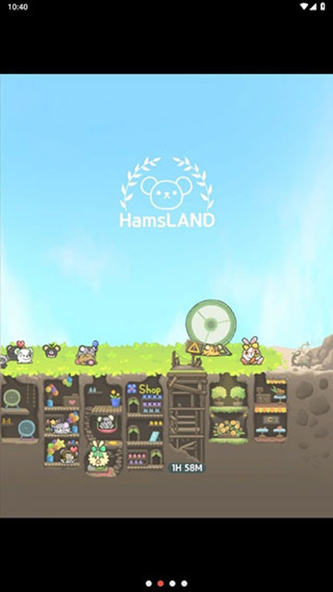 仓鼠天堂官方版