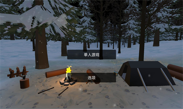 未变异者内置功能菜单版