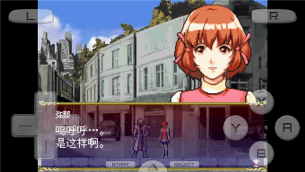 恶魔城苍月的十字架完整版