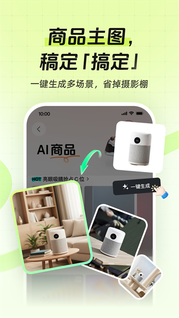 稿定设计