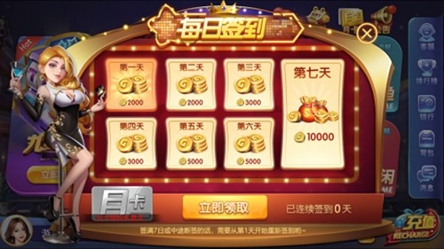 63游戏旧版