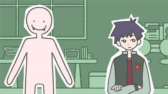 番茄诊所中文版