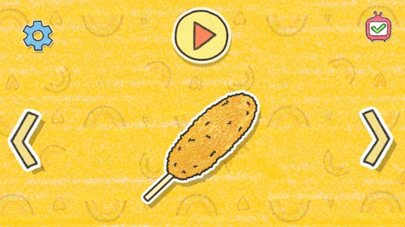 制作夏莉的热狗正版