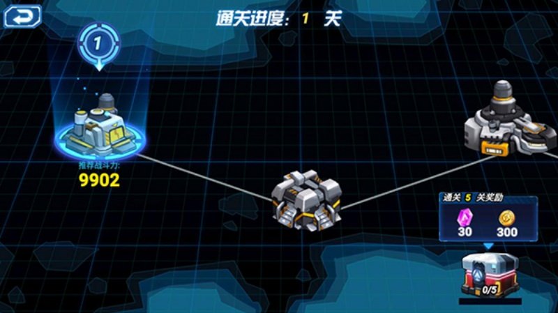 机甲大乱斗手机版