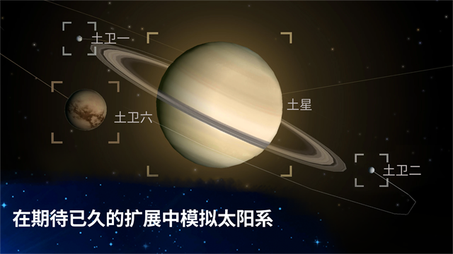 从细胞到奇点免广告版