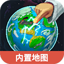 WorldBox全物品解锁