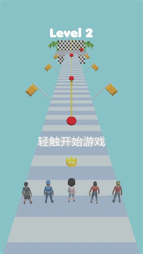 木头人大作战手机版