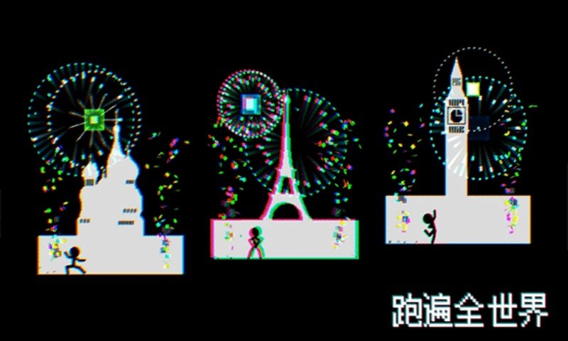 跑跑先生X中文版