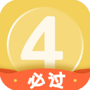 英语四级君App