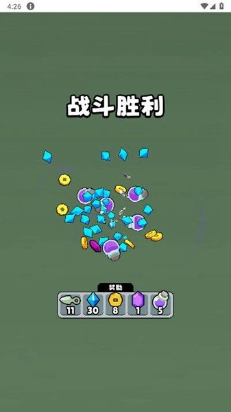 永不言弃的大师骰子免广告版